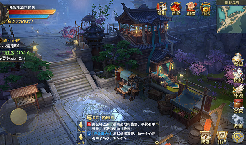 ayx爱游戏UI设计