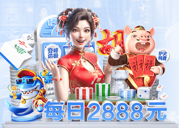 leyu在线 无锡哪里有薄的乒乓球台