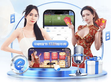 leyu在线 冬季室内怎么健身